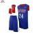 Import Sports Basketball Uniform Jersey from Pakistan