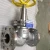 Import Stainless steel Ammonia cut off valve from China