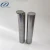 Import stainless steel oil screen pipe for alkalis and other corrosive medias filtration from China
