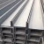 Import steel channels 180x 75 hot rolled sizes metric price per mt mild lightweight steel u channels from China