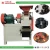 Import Steel Roller Slime Briquettes Press Machine Coconut Shell Coking Coal Briquettes Press Machine from China