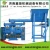 Import Sugar cane bagasse/Coke powder biomass briquette machine from China
