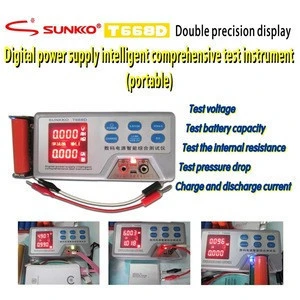 Sunkko T668D Intelligent Battery Tester for Resistance, Capacity, Voltage