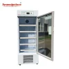 Sysmedpalace 360L Professional Medical Cryogenic Equipment Specialized Refrigerating Equipment Single Door Medical Refrigerator