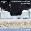 T40 Farm Spray Uav 35L Small Size Low Noise Motor Brushless Agriculture Drone Price