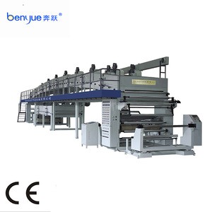 Tb-1600-C564 China Supplier Multifunctional Film Paper Making Laminating Machine