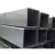 Import Thick wall aluminum tubing square 7005 from China