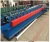 Import tile cutting machinery guangzhou tys guangzhou pipe making machine from China
