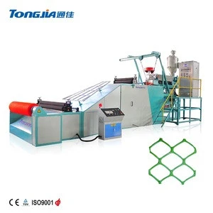 Tongjia JG-YZW Plastic Geonet Net Machine