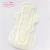 Import Towel sanitary napkins sanitary pads sanitary women pads from China