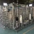 Import Tube Pasteurization Machine Water Tublar Pasteurizer from China