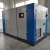 Import Two-stage 315kw permanent magnet VSD Compressor factory Good Price ac compressor Stationary Air Screw Compressor from China