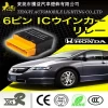 TY XGR 6 Pin LED Auto Turn Signal Flasher Relay decoder IC winker relay for accord stepwgn OdySSEy