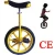 Import unicycle 16 inch monocycle kids unicycle one wheel bike factory OEM ABS wheel unicycle bicycle from China