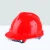 Import V-type ABS Baking Engineering Safety Helmet Safety Helmet Plastic Hard Hat Caps from China