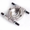 Vehicle Tools Bearing Separator 50mm to 75mm,Bearing Puller Extractor Gear Puller