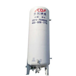 vertical cryogenic liquid chemical storage equipment