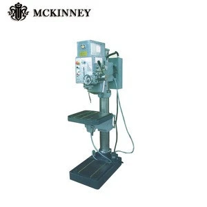 Vertical Drilling Machine / Drill press Machine price H5-32