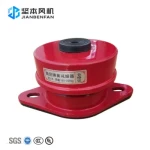 Vibration Absorber Isolator Zd Type Fan Water Pump Air Conditioner Industrial Equipment Spring Shock