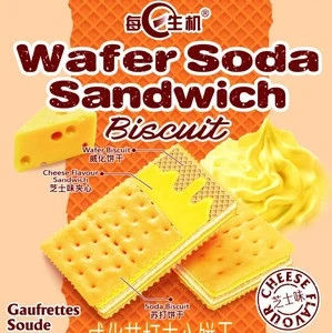 Wafer Soda Sandwich Biscuit Cheese Flavor