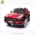 WDQLS8588 Hot Sale Outdoor Baby Electric 12V Ride On Car Toy