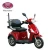 Import Wear-resisting tricycle electric scooter for the disabled from China