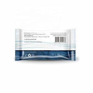 Wet wipes For office equipment 10 pcs