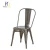 Import Wholesale  Cheap Industrial Bistro Cafe Hotel Metal Frame Bar Chair/Bar Chair Metal from China