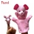 Import Wholesale different plush animal hand puppets for sale from China