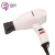 Import Wholesale heating element travel rechargeable blow dryer of mini battery wall mounted hotel hair dryer with cold shot from China