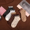 Wholesale mens socks custom design of high quality pure cotton all fashion sports socks