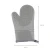 Import Wholesale Non-slip insulated silicone oven mitts from China