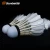 Import Wholesale original advanced professional competition  goose feather badminton from China