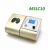 Import Wholesale price medical Sleep CPAP Ventilator/Portable Auto CPAP Machine for hospital from China