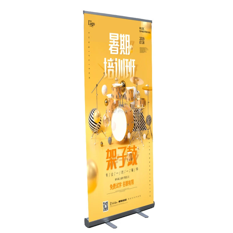 Wholesale retractable promotion advertising roller banner floor standing aluminum 85*200cm portable roll up stand for activities
