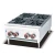 Import Wholesale Stainless Steel Cooking Appliances/Gas Stove With Microwave Oven/Stoves Gas Cooker from China