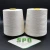 Import Wholesale Wool blend Silk Yarn recycled silk yarn with bulk from China