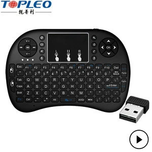 widely application Muti-colour 2.4g mini wireless keyboard I8+ for android tv box