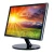 Import Widescreen 18.5" Desktop TFT Computer PC LCD Display LED Monitor from China
