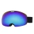 Import Winter sports support small order eye protection glasses ski goggles with double lenses from China