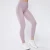 Import Women Apparel Plain Digital Print Scrunch Butt Fashion Printed Yoga Sports Tights Sportswear Leggings Compression from China