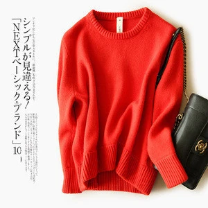 Women custom oversized italian cashmere sweaters