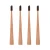 Import Wooden Handle Bathroom Natural Charcoal Wood Biodegradable Kids Size Travel Bamboo Toothbrush With CE from China