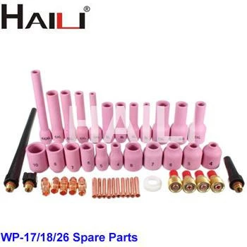 wp18/wp17/wp26 tig welding torches accessories parts kits