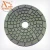 Import Xinhua Competitive 100mm Wet Polishing Pad from China