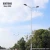 Import XINTONG double arms LED street light lighting pole from China