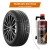 Import XY Manufactures Free Sample wholesale Factory Wholesale  Custom Aerosol Car Motorcycle Tire For Car Care from China