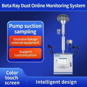 YAOAN HT-DS400  Air Quality Monitoring System Detecting PM2.5 PM10 Environmental Noise Beta Ray Dust Monitor Station