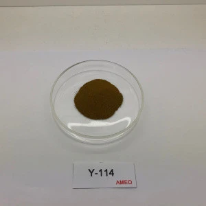 Yellow 6GSL 200% disperse dyestuffs C.I.Y114 powder