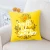 Import Yellow Home Decorative Custom Pillow Case Cushion Cover Christmas Decorative Pillows Cover Sofa Living Room Pillowcase from China
